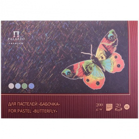 Планшет для пастели A3 20 л., Palazzo Premium Бабочка, 4 цв., 200 г/м2