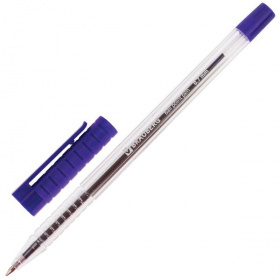 Ручка шариковая Brauberg Flash синяя, 0.7 мм