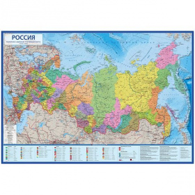 Карта интерактивная Globen 600*410 мм Россия, Политико-административная, 1:14,5 млн.