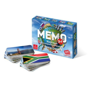 Игра Мемо Мировые достопримечательности и Флаги стран (2 в 1) 100 карточек