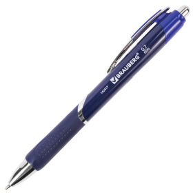 Ручка шариковая Brauberg Dash синяя, автоматическая, 0.7 мм.