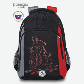 Рюкзак школьный, Grizzly RB-352-1/ серый с красным, без наполнения