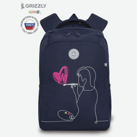 Рюкзак молодежный., Grizzly RG-366-3/1, две лямки, синий
