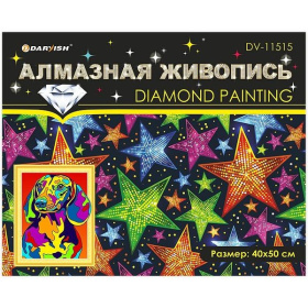 Мозаика алмазная Такса 40*50 см., DV-11515-16