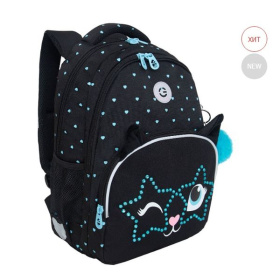 Рюкзак школьный, Grizzly RG-460-6/1, без наполнения, черный