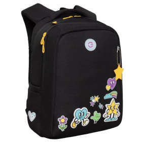 Рюкзак школьный, Grizzly RG-466-2/1, без наполнения, черный