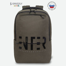 Рюкзак молодежный., Grizzly RU-337-4/2, две лямки, хаки