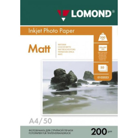 Фотобумага A4 2-сторонняя 200 г/м2 50 л. Lomond матовая для струйной печати