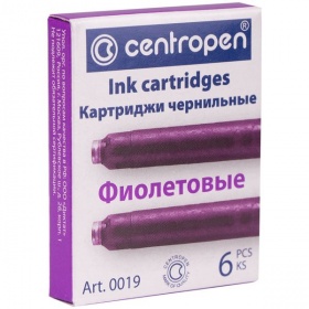 Капсула для перьевых ручек Centropen фиолетовая 6 шт/уп