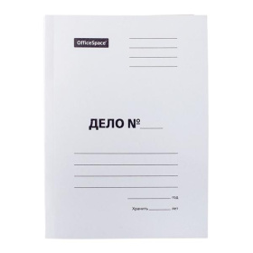 Папка-скоросшиватель Дело А4 картон 400 г/м2 белая, OfficeSpace