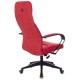 БРК Кресло для руководителя CH-608/FABRIC-RED, ткань красный Velvet 88