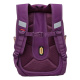Ранец для нач. школы, Grizzly RAf-392-4 /2, фиолетовый, без наполнения